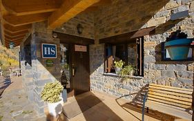 Hostal Parque Natural